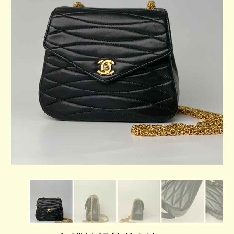 Chanel 香奈兒極稀少魚鱗紋金鍊包-9