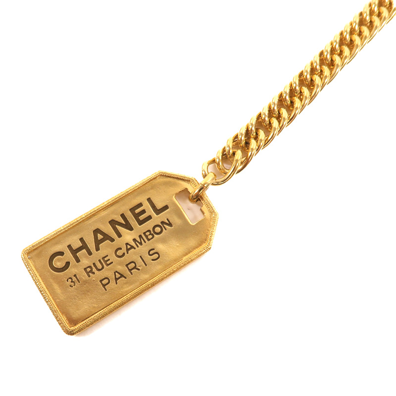 CHANEL 金屬Chain Lariat Necklace項鍊-3