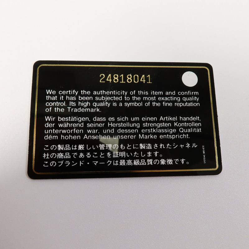 CHANEL 牛皮皮革Clutch手拿包-8