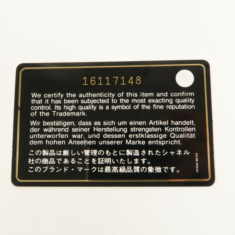 CHANEL 羊皮皮革Long Wallet長錢包-14