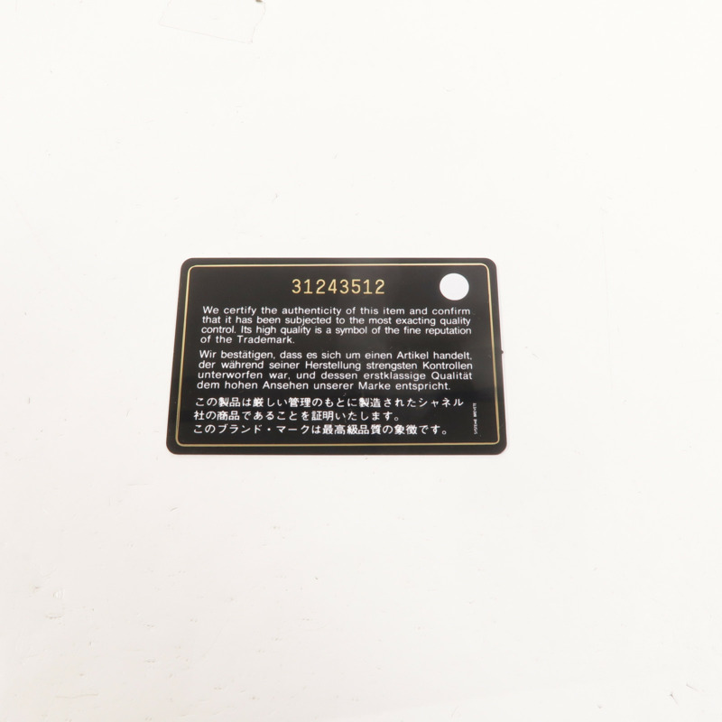 CHANEL 羊皮皮革Hobo Bag手挽肩背兩用袋-8