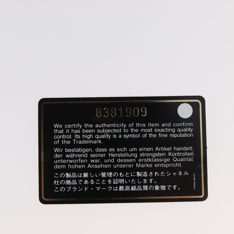 【日本直送】香奈兒黑色銀色雙C標誌真皮手提包 179606SAV-10