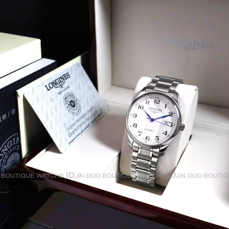 金鐸精品~2525 LONGINES浪琴Master巨擘系列銀白色麥粒紋面盤42mm自動上鍊男用腕錶-5