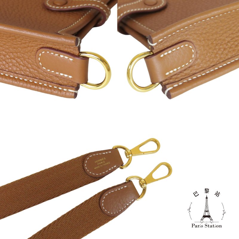 【巴黎站二手名牌專賣店】*現貨*HERMES 愛馬仕 真品* K刻Mini Evelyne 16 金棕色牛皮金扣 肩背斜背包-5