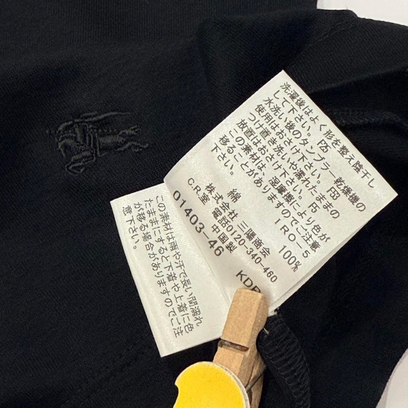 BURBERRY 藍標 刺繡大戰馬字母上衣-9