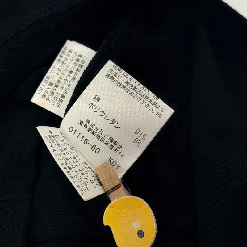 BURBERRY 倫敦 黑色金線刺繡徽章戰馬上衣-9