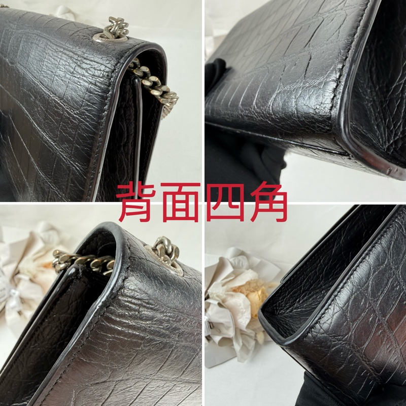 狀態良好 YSL聖羅蘭 KATE 鱷魚壓紋 黑色銀釦 流蘇 鍊條包-5