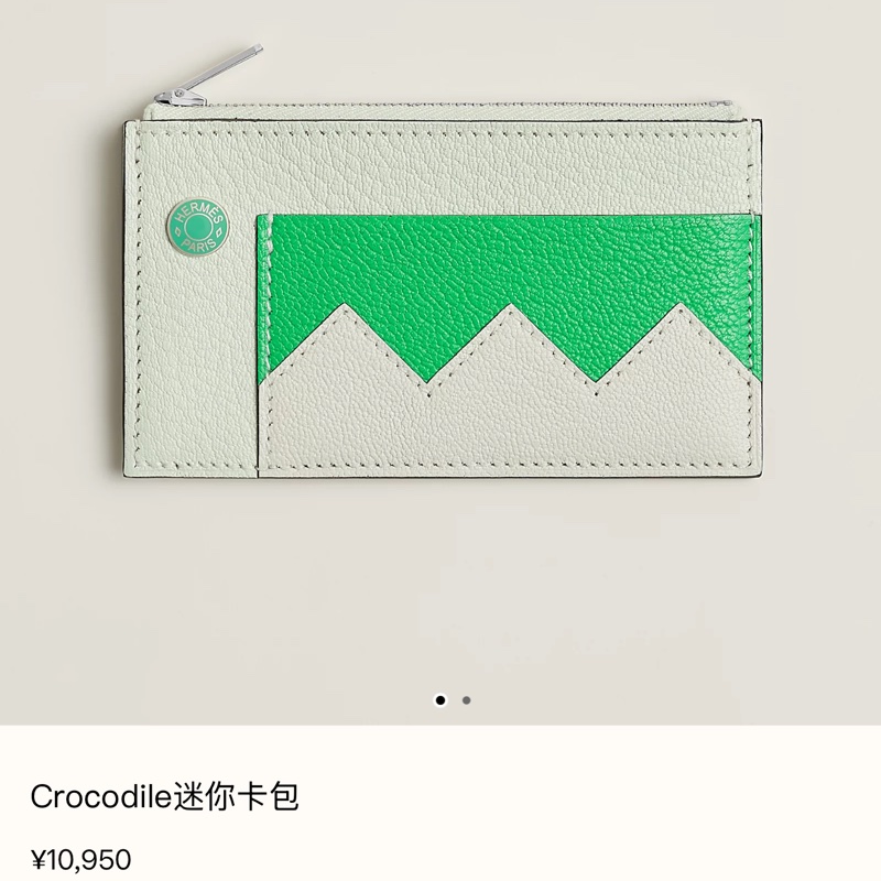 Hermes crocodile 拉鏈卡包  藍色-6