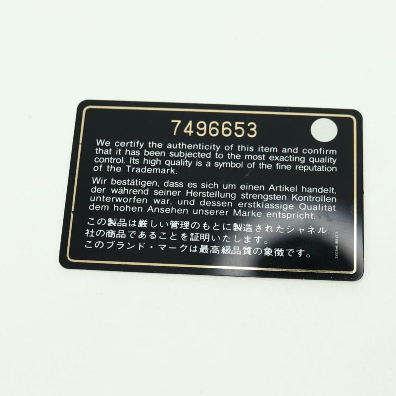 【日本直送】香奈兒 Choco Bar Icon 鏈條單肩包，羊皮材質，金色粉紅色雙C標誌，貨號 179351SV-10