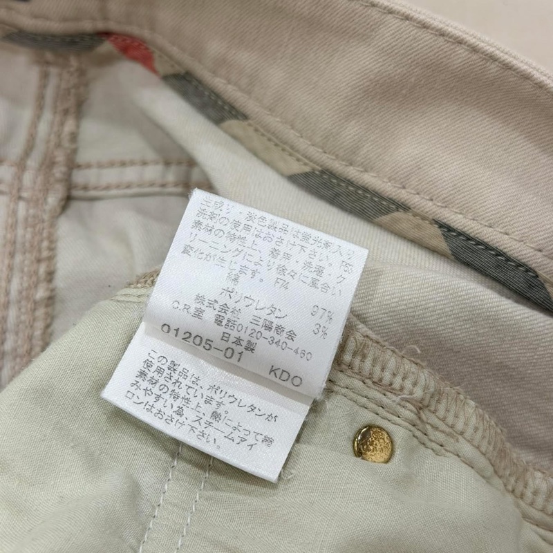 BURBERRY 倫敦 休閒格紋口袋牛仔長褲-9