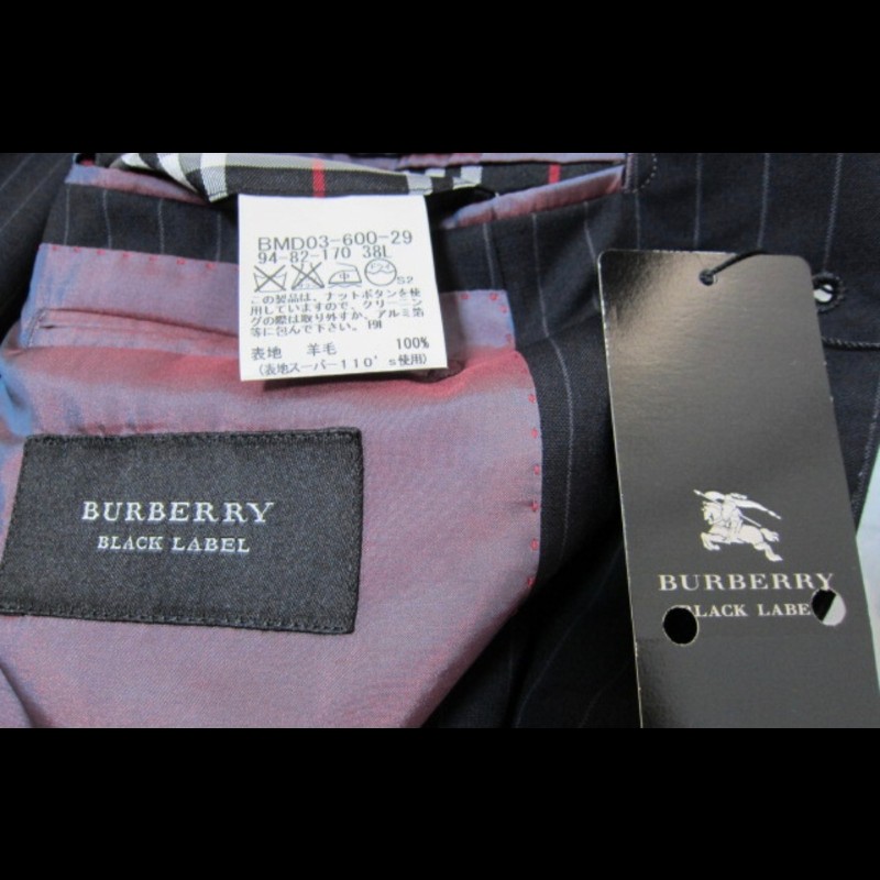 M碼／原價7萬6／全新／Burberry London頂級款男神西裝／Super 110's羊毛-16