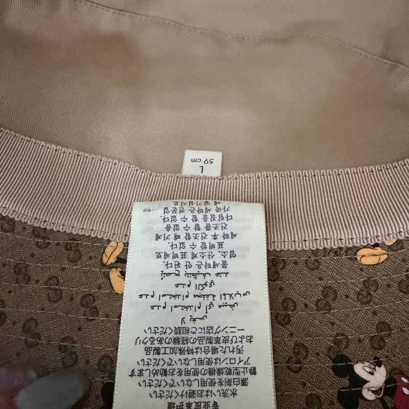 GUCCI 聯名迪士尼米奇漁夫帽-1
