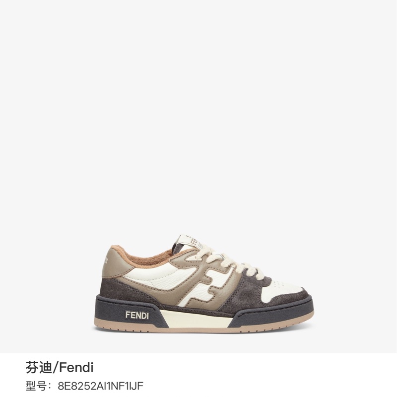 Fendi 芬迪 皮革 絨面 棕色拼接 白色 休閒鞋 板鞋 36碼-8