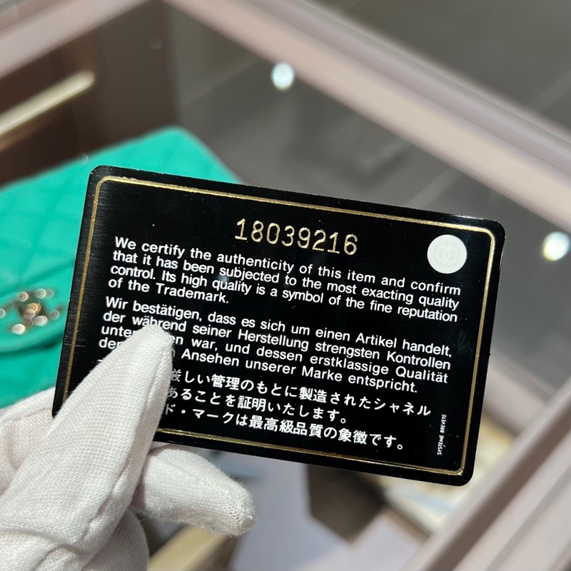 chanel香奈儿cf薄荷绿荔枝皮银扣中号手提包-8