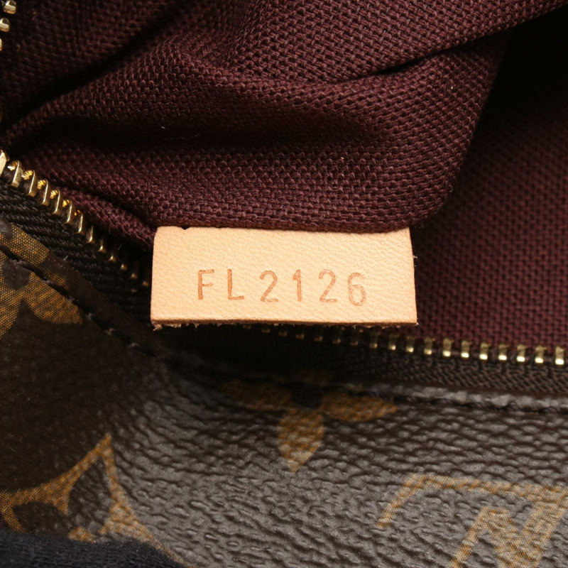 路易威登 Jena MM 肩背包 M42267 Monogram 帆布皮革棕色二手 LV-4