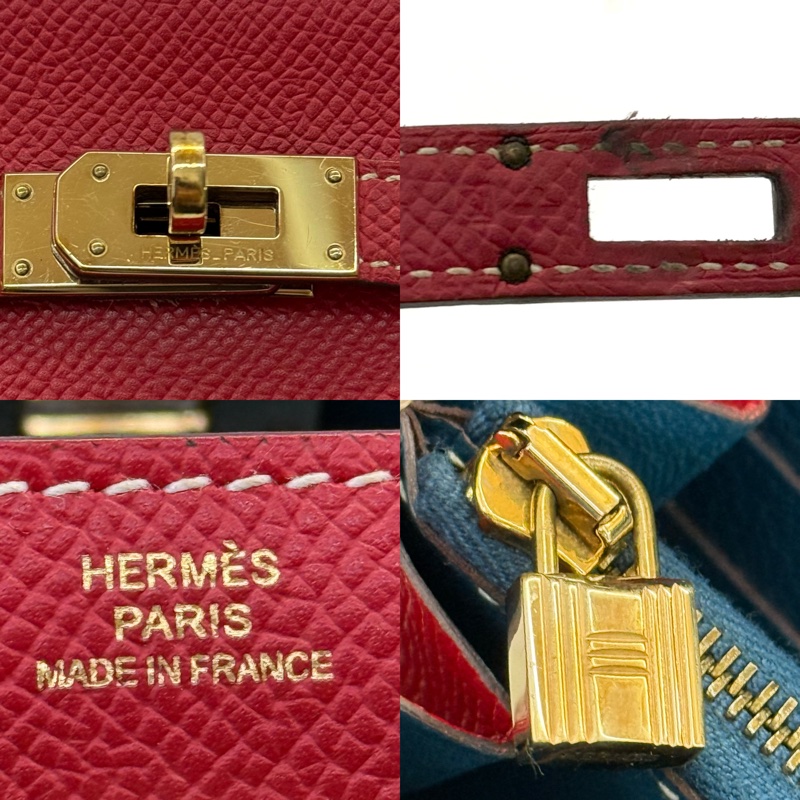HERMES 愛馬仕 64 Rouge Casaque 卡薩克紅&S7 Bleu de Galice加利西亞藍 KELLY Long Wallet □Ｑ刻-6