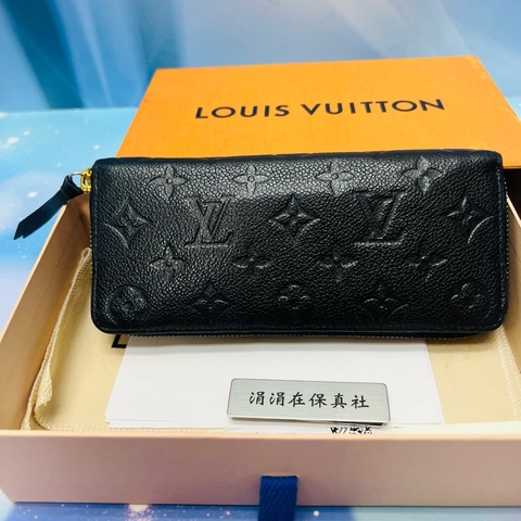 lv長夾