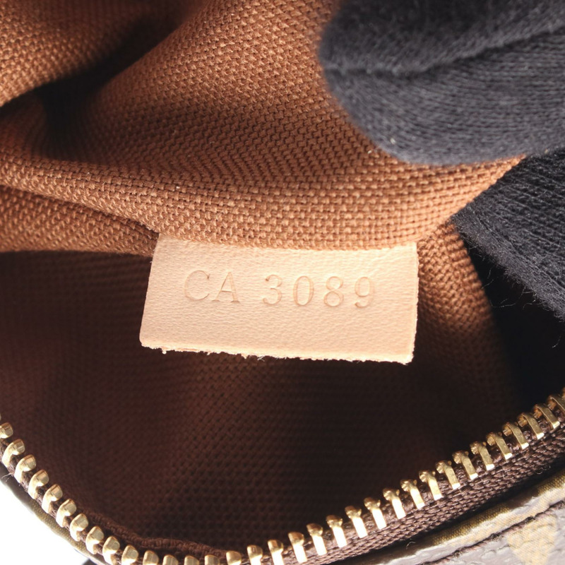 路易威登 Cabas Beaubourg 單肩手提包 M53013 Monogram 帆布 二手 LV-4