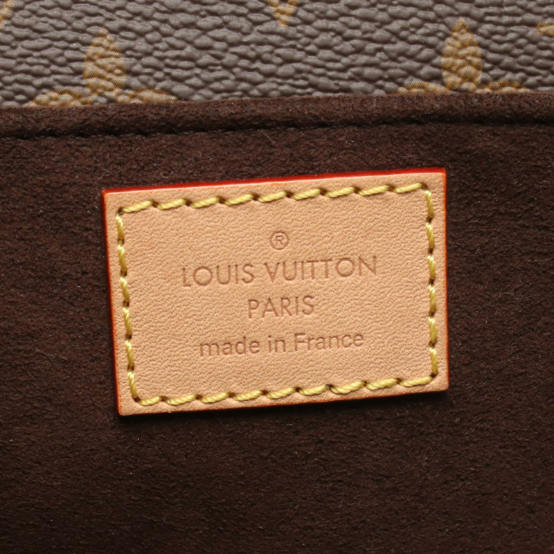 路易威登 Pochette Metis EW 單肩斜背包 M46279 Monogram 二手-3
