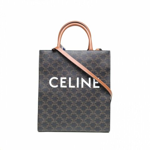 CELINE Cabas豎款手袋小號凱旋門褐色人造革肩背包