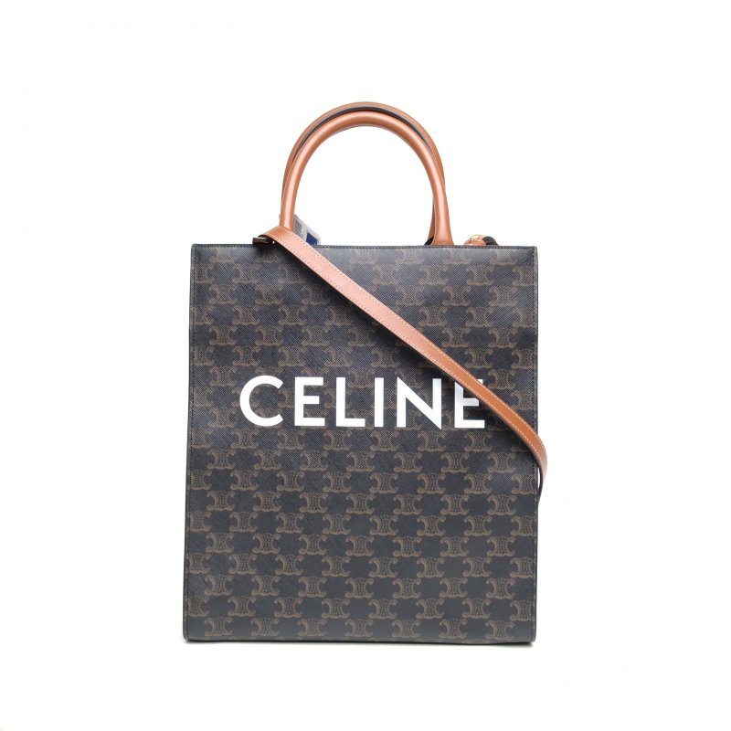 CELINE Cabas豎款手袋小號凱旋門褐色人造革肩背包-0