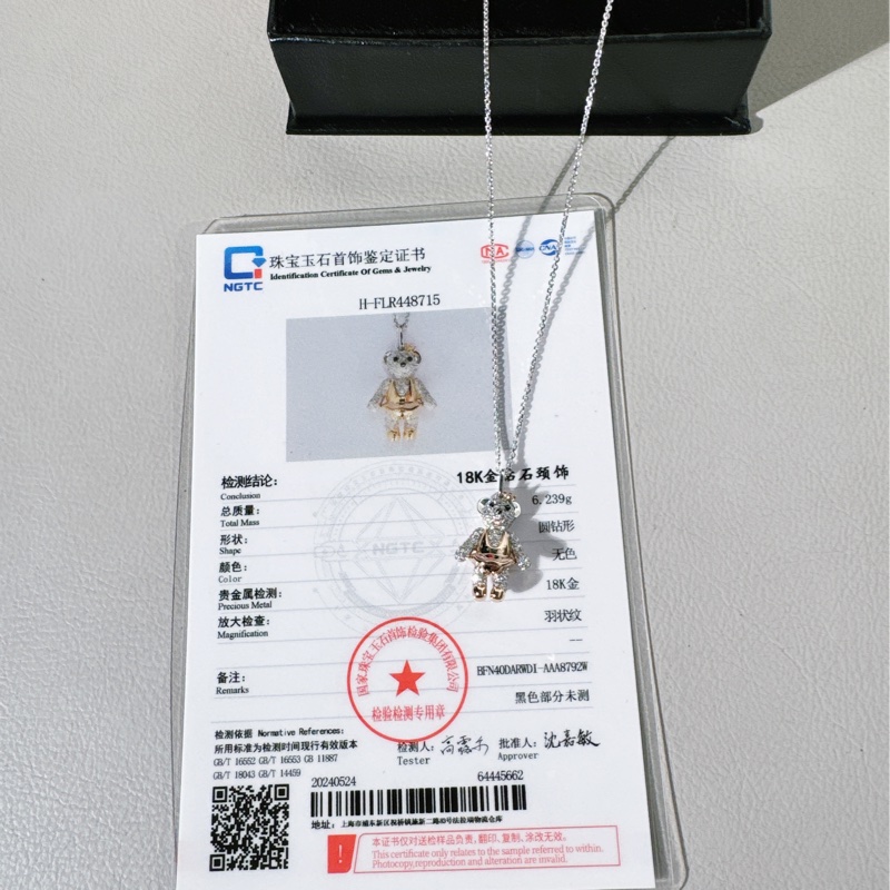 Qeelin 麒麟 BOBO 熊貓系列 芭蕾熊滿鑽項鍊-4