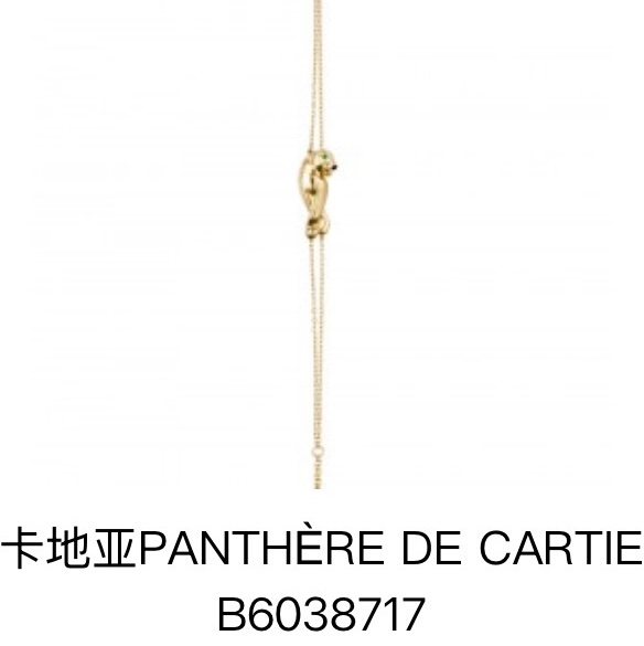 CARTIER卡地亞獵豹系列，18K 黃金大號豹子手鍊-6