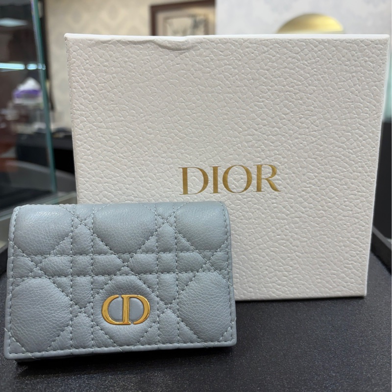 Dior Caro Glycine 錢包 雲藍色柔軟 Cannage 籐格紋小牛皮-8