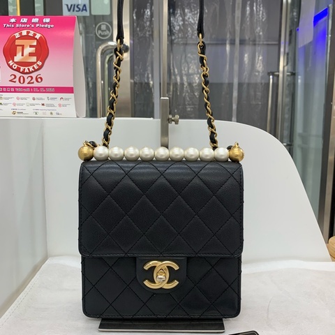 Chanel pearl crush  Bag