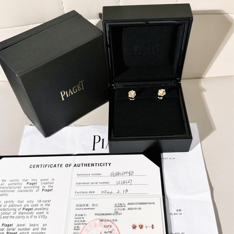 Piaget伯爵 Rose系列玫瑰花耳釘 18K 玫瑰金+鑽石