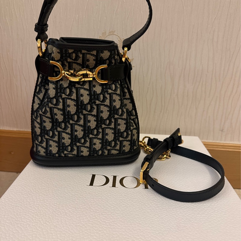 Dior bucket bag small-0