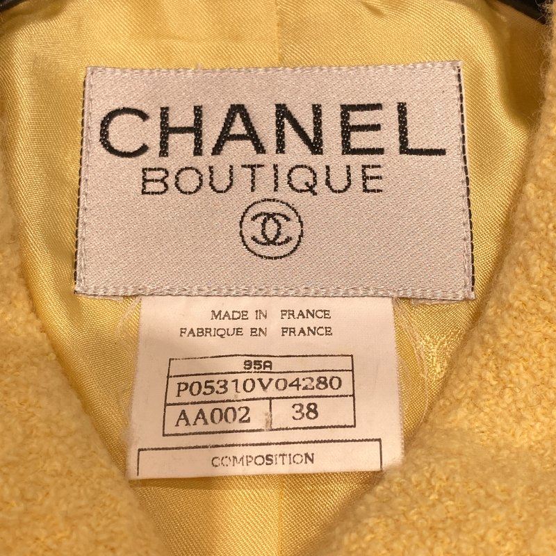 CHANEL 香奈兒 黃色粗花呢外套-10