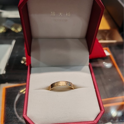 Cartier Love Ring 58