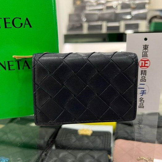 東區正精品㊣BOTTEGA VENETA BV 深藍色全皮編織拉鍊釦子三折迷你短夾 RZ5453-0