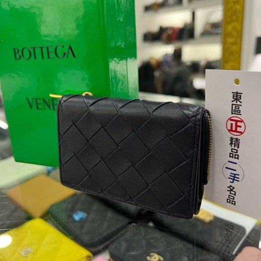 東區正精品㊣BOTTEGA VENETA BV 深藍色全皮編織拉鍊釦子三折迷你短夾 RZ5453-5