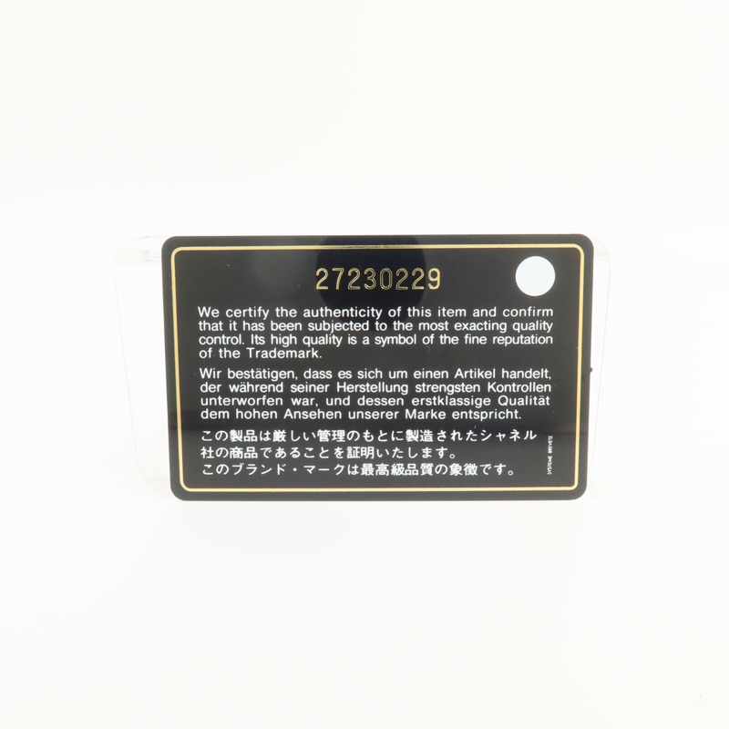 CHANEL 羊皮皮革Coin Purse零錢包-16