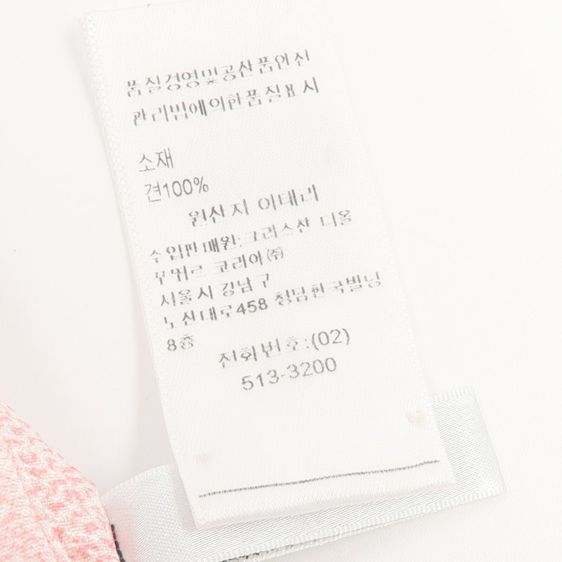 Dior 絲質Scarf絲巾-6