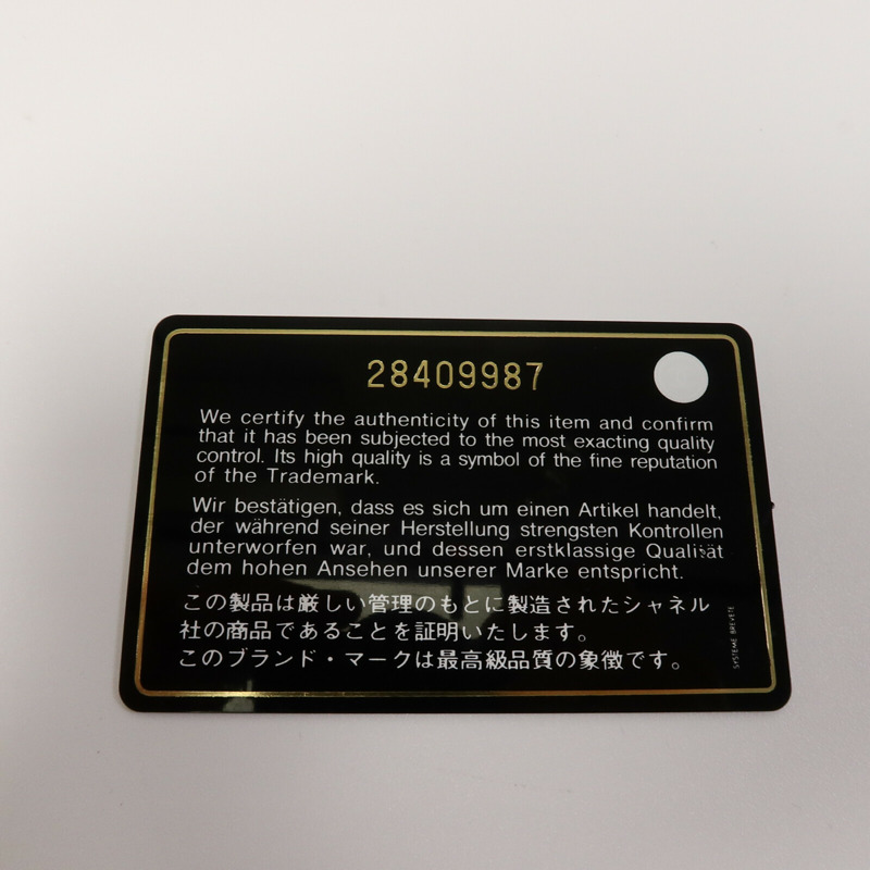 CHANEL 牛皮皮革Vanity Case鏈帶手挽肩背兩用袋-7
