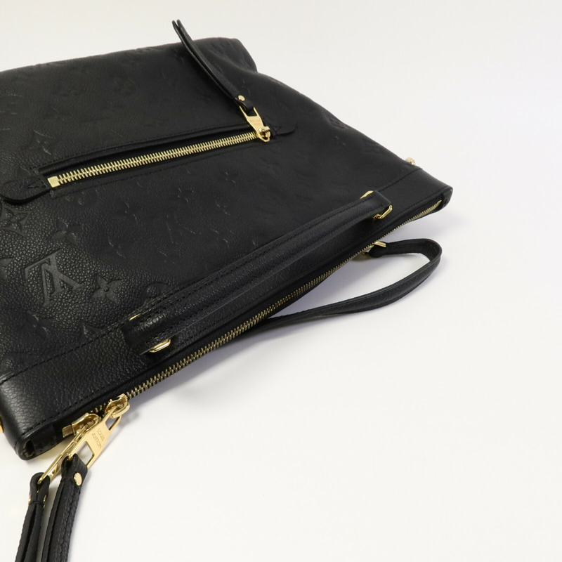 LOUIS VUITTON Monogram Empreinte Bastille PM-7