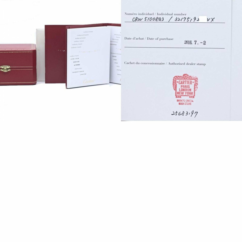 卡地亞 Cartier Tank Française SM 最終版 W51008Q3 女士腕錶 SS 40352-10