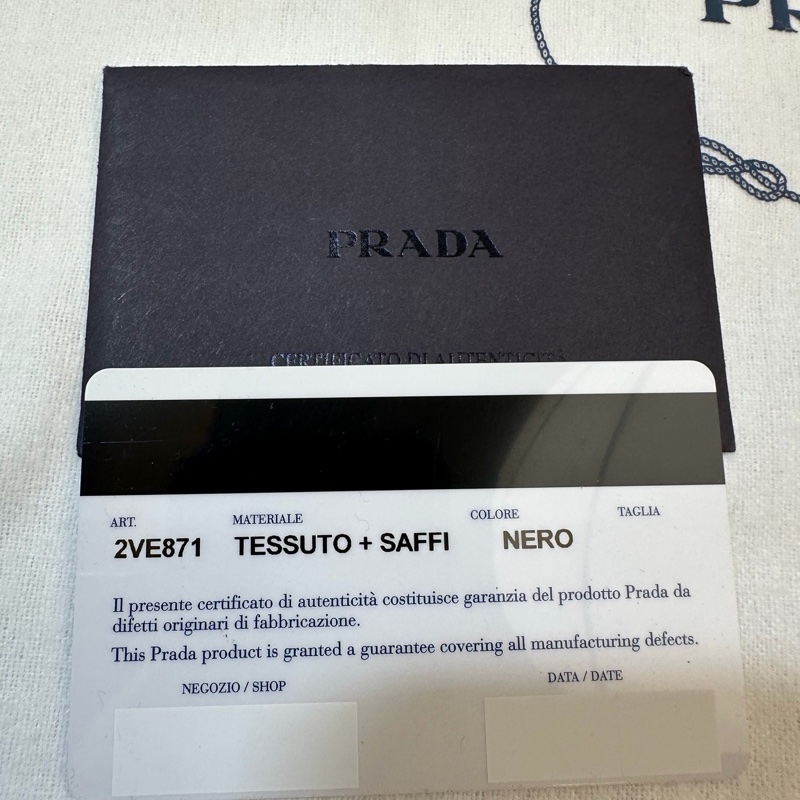 Prada 普拉达 经典款三角标 降落伞面料拼皮 公文包 手提单肩斜挎包 内有隔层 上身大气 超轻百搭 商务人士必备 黑色-7