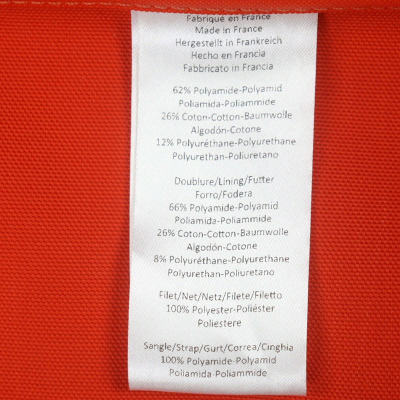 愛馬仕 Toile Military 皮革雙用寵物包/波士頓包，卡其棕色，Z 字印記，法國製造，男士款-14