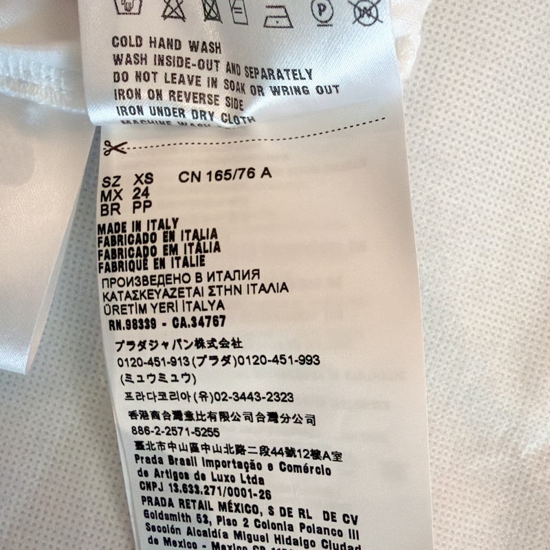 二手精品自賣❤️Miu Miu經典款亮片字母logo白色短T.短袖T恤上衣.近新.XS號-8