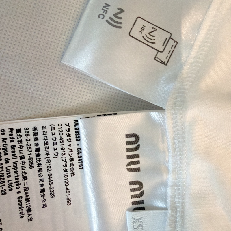 二手精品自賣❤️Miu Miu經典款亮片字母logo白色短T.短袖T恤上衣.近新.XS號-10