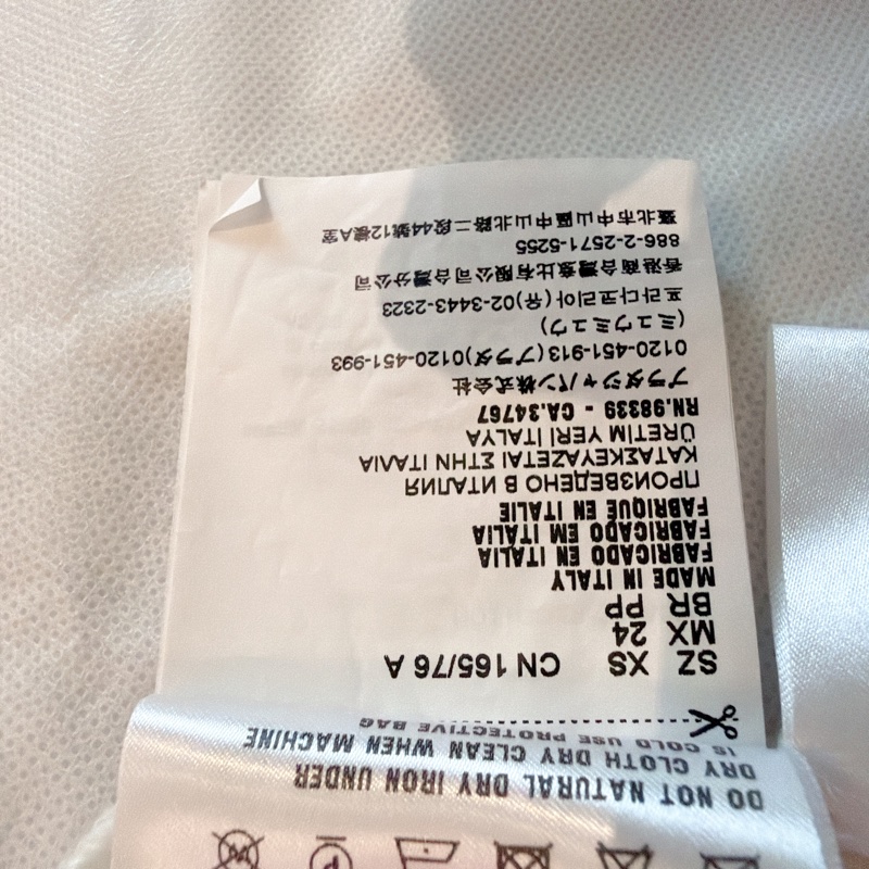 二手精品自賣❤️Miu Miu經典款拼布刺繡字母logo黑白撞色短T.短袖T恤上衣.近新.XS號-16