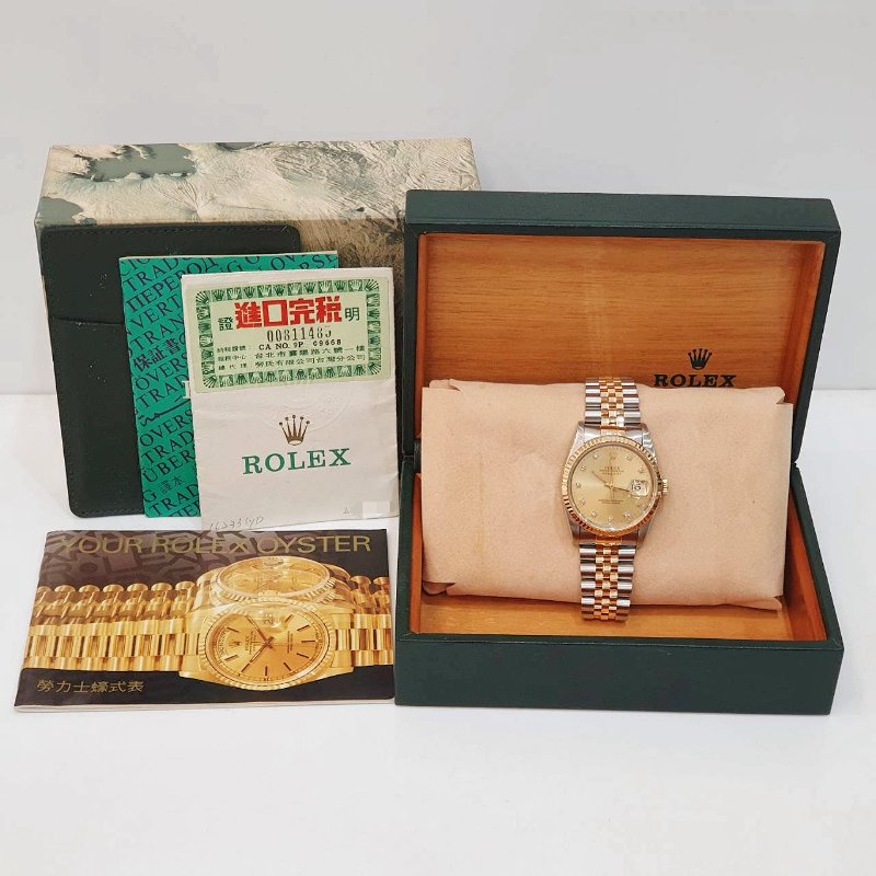 【大眾名錶】 Rolex 勞力士16233 Datejust 蠔式日誌 經典太陽圈 金色十鑽面盤 大眾名錶B1314-9