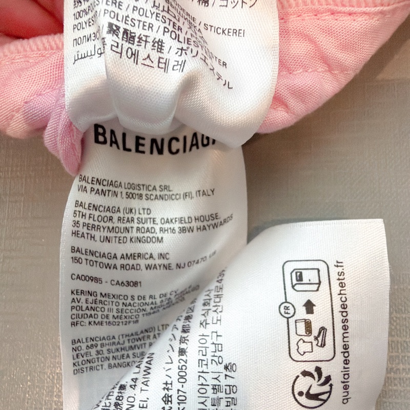 二手精品自賣❤️Balenciaga巴黎世家粉色破損髒髒帽.做舊款棒球帽.57公分M號-15
