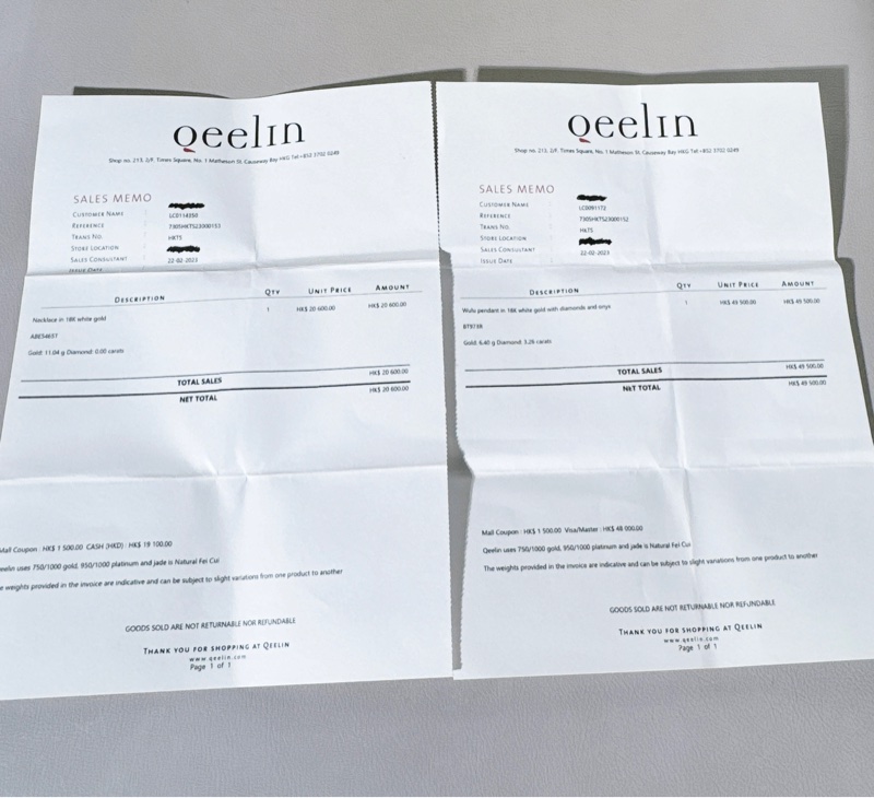 Qeelin麒麟 wulu系列 18K白金滿鑽黑瑪瑙葫蘆項鍊，粗鏈，大號-6