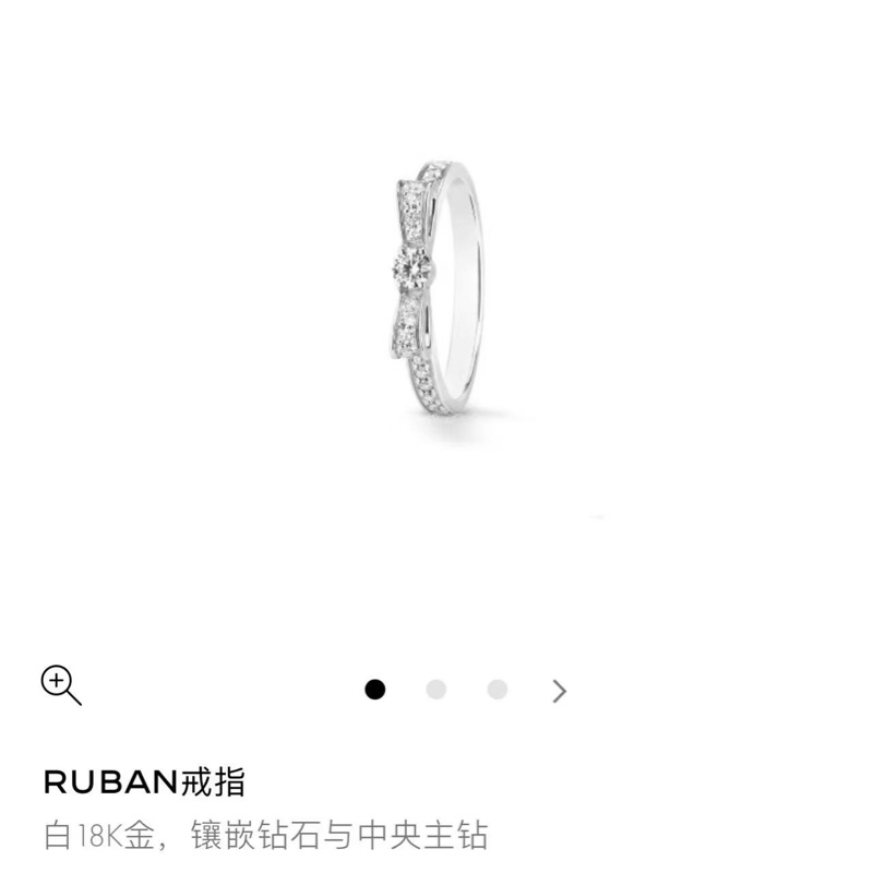 Chanel香奈兒 ruban系列 白金滿鑽蝴蝶結戒指，窄版 52號-8