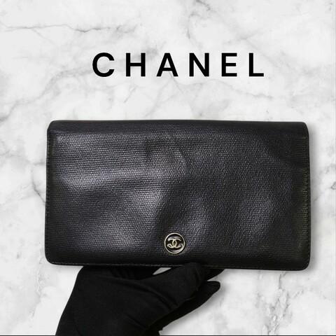 ❤️感恩月❤️折扣最後倒數至5/31‼️【9成新】㊣✨CHANEL✨(附盒)香奈兒 小香 小標 雷標 保卡 牛皮 長夾 皮夾 錢包/二手精品/二手皮夾/保證正品